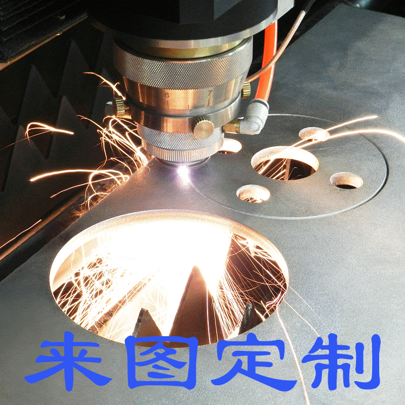 Ningbo Beilun Lvtie Stainless steel laser cutting machining Sheet Metal make welding machining 50mm within