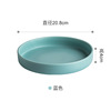 8 -inch Faya Bowl Deep Drive Soup Pan Creative Western Food Plate Salla Drive House Simple Disposter Simple matte frosted