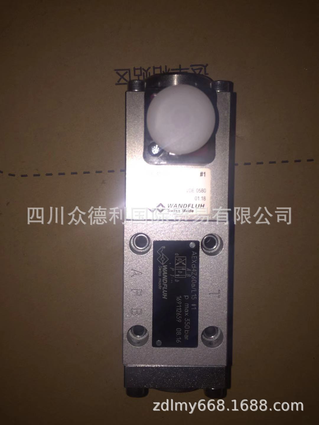 成都现货供应瑞士万福乐电磁阀AS32060B-G24