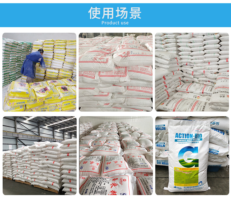 厂家直销覆膜蛇皮袋 定制编织袋制版塑料编织袋 防水彩印编织袋批发示例图11