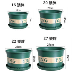 加侖盆 矮胖盆 塑料樹脂花盆 陽台多肉綠植月季大花盆 廠家直銷