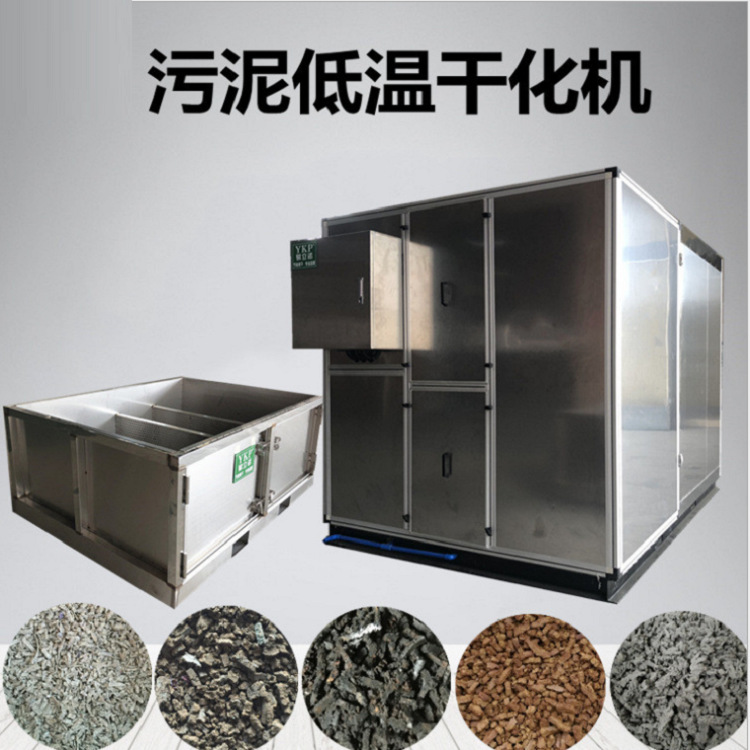 ��ʽ�����ɻ�����һ�������ɻ����豸����