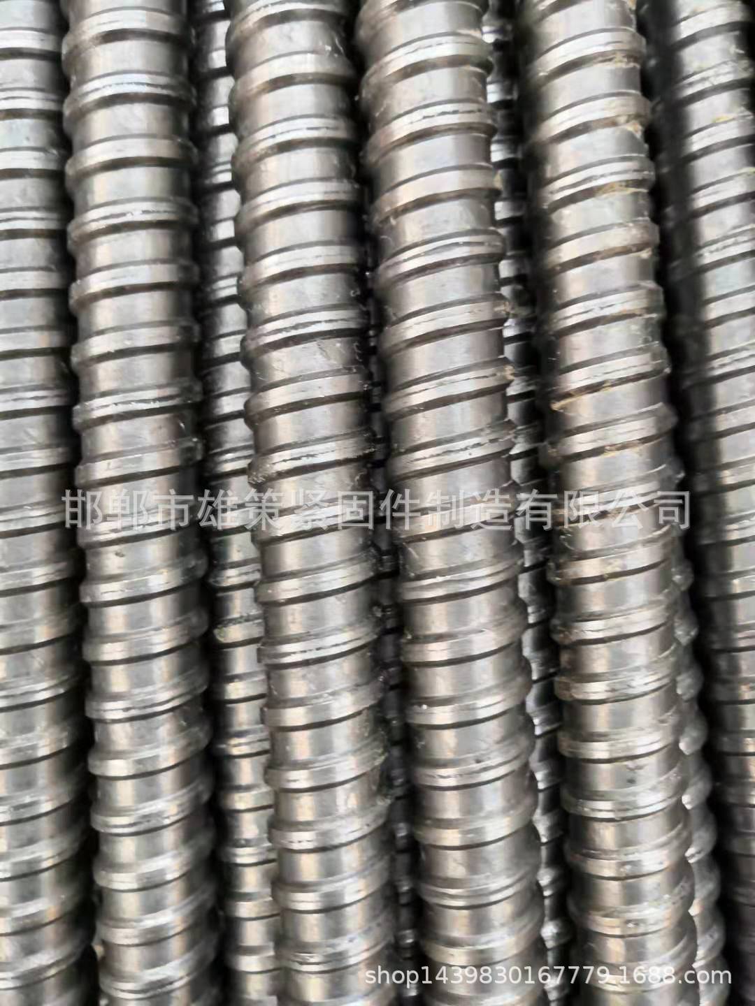 梯形扣丝杆、梯型扣丝杠   T型扣螺杆 厂家直销 量大价优