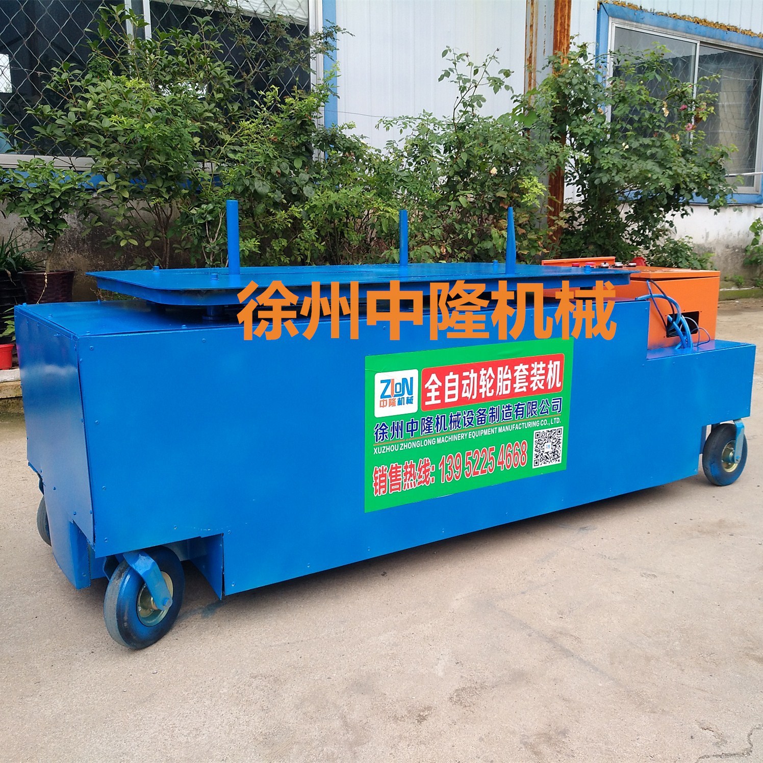 �Ͼ���̥��̥��  ��̥��װ��  �׷Ͼ���̥�� С��˿̥��̥��