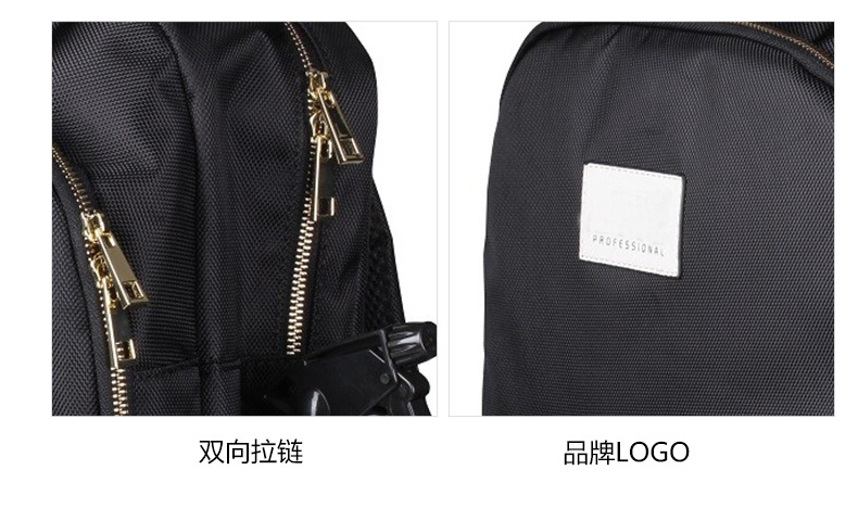 13双肩包-恢复的_09.jpg