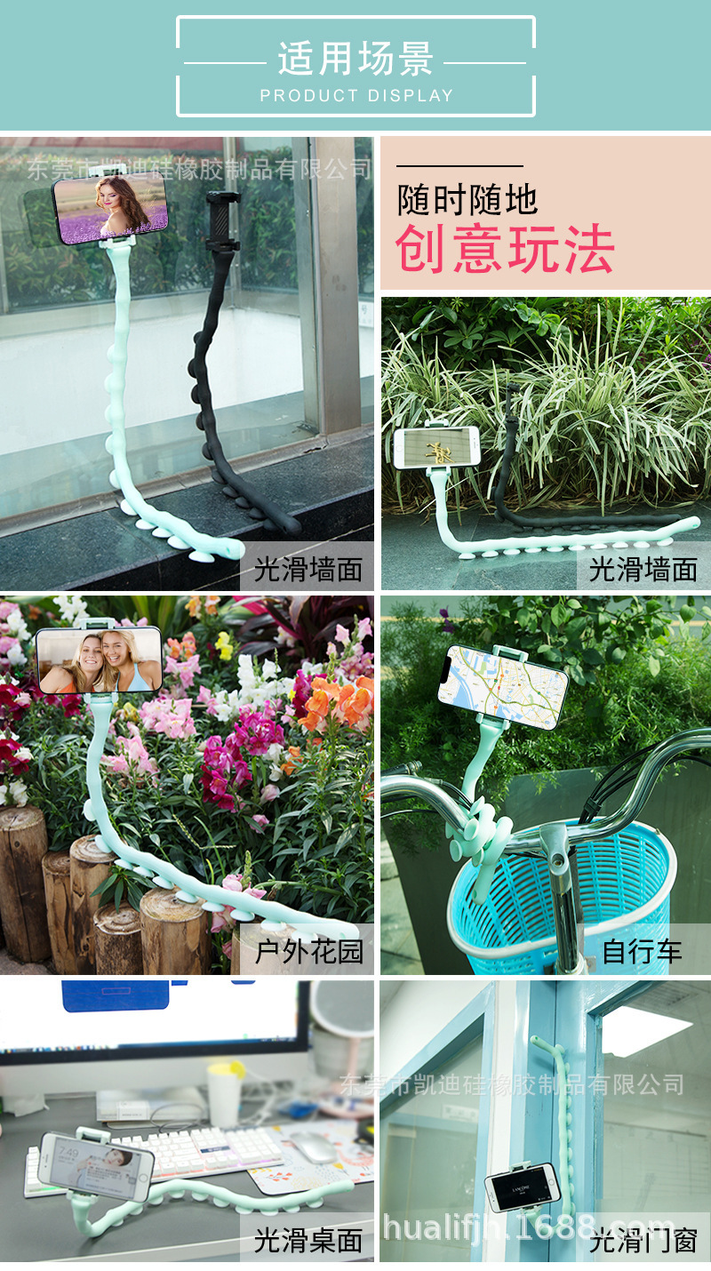 Stick selfie - Ref 3387253 Image 11