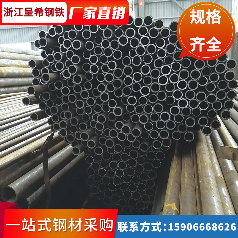 厂家直供304无缝管 不锈钢 厂房搭建钢结构 厚壁规格齐无缝钢管