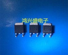 ����ɢ��BT136-600E BT136-800E�p��ɿع�4A600V �NƬTO-252���b