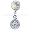 Universal fashionable cute nurse uniform for elementary school students, pocket watch, city style, Birthday gift, simple and elegant design