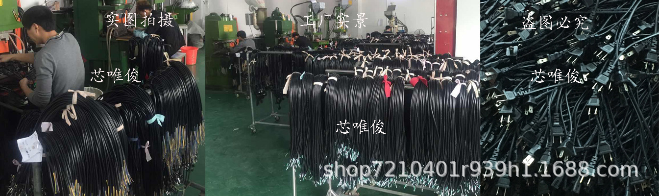 工厂22.jpg