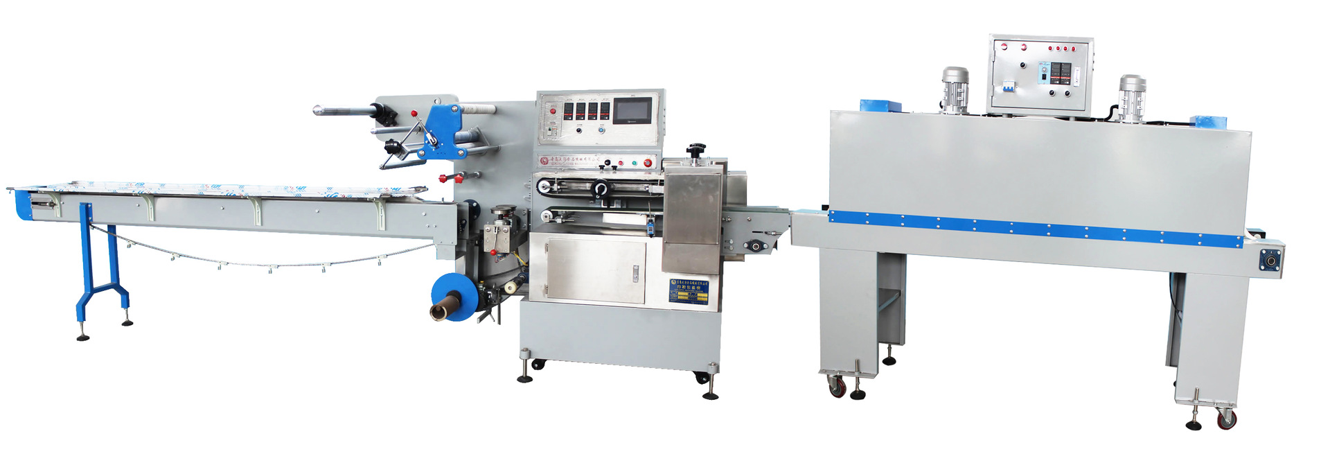 青岛太阳多功能包装机械--FMS系列下送膜全自动包装机