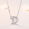 Wife's romantic travel same silver -plated DIY your name My surname 26 English letters and female necklaces