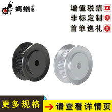 �S��ֱ�N ��Q��˼�� ͬ����݆ AT5/AT10�� A��