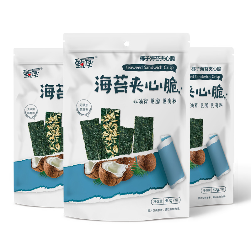 甄伴厂家直销椰蓉椰子烤海苔夹心脆休闲营养紫菜儿童零食30克袋装|ru