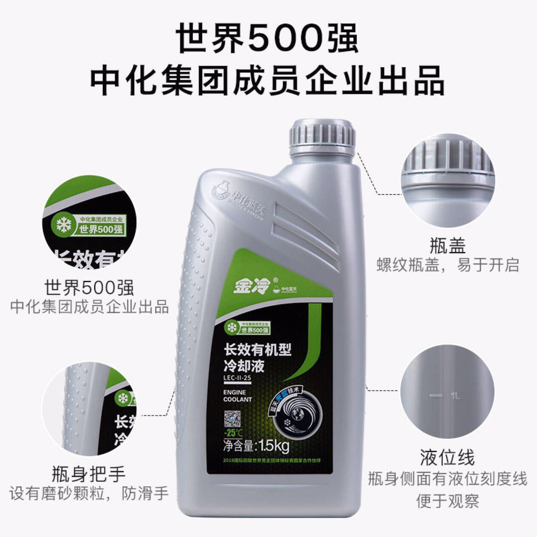 微信图片_20190329150511