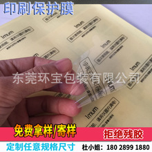 petoĤ ͸Ժ͹❍ r l؛ ]