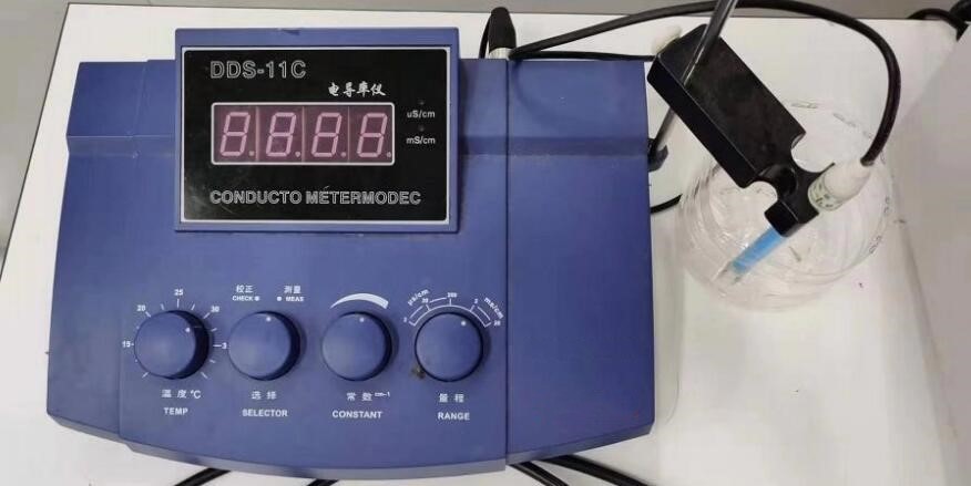 ZXJ供实验室电导率仪 型号:SA29-DD1C库号：M139476