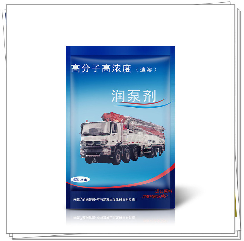 泵车队润管剂 高分子快速溶解混凝土润泵剂 润管剂使用方法