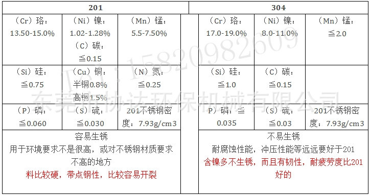 微信图片_20190814161231_副本