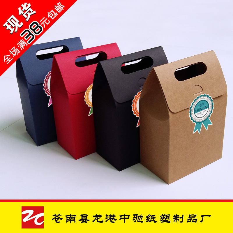 牛皮纸袋定做定制批发茶叶食品包装袋礼品袋订做现货印刷手提袋子