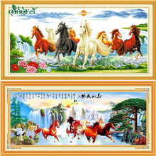 ���w��׼ӡ��ǰ�����\�R���ɹ�ӭ����ʮ�ֽ����E�Dʮ�ֽ��͏d
