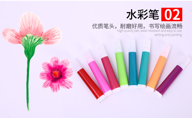 水彩笔1_07