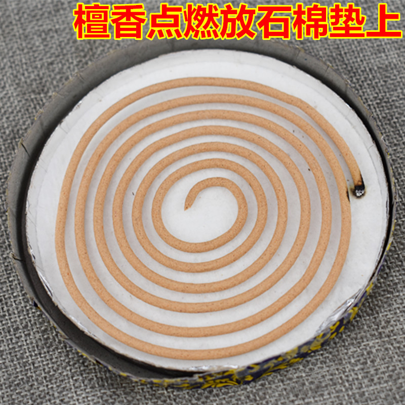 李字檀香龙腾5_副本