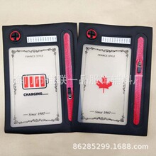 厂家批发生产服装手机袋子装饰袋子标签袋服装袋压烫袋子耳机袋