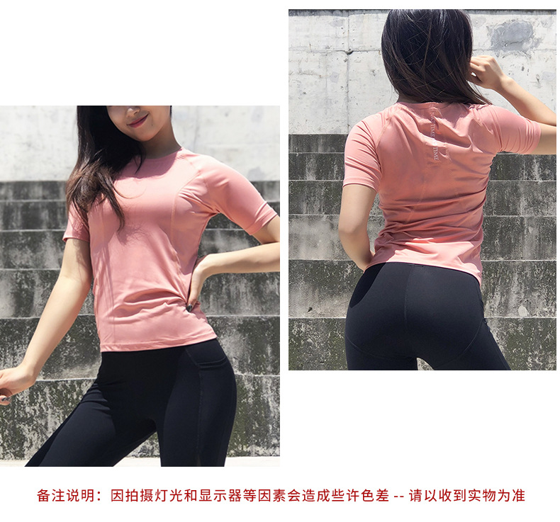 T8407(加2色）790详情_11.jpg