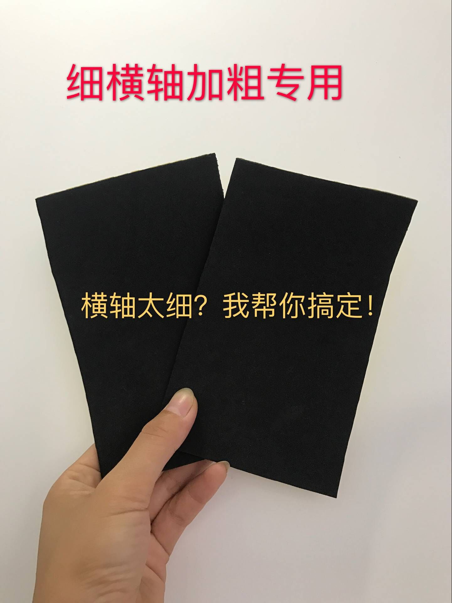 10324039127_318657560