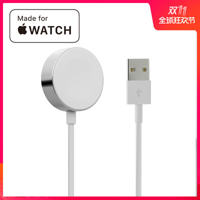 MFi Authenticate Magnetic force Line charge apply Apple watch iwatch2/3/4 Generation intelligence watch Charging line