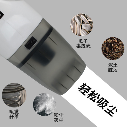 Automotive Appliances Car Wind King Vacuum Cleaner ABS New Material 60W Wet and Dry Vacuum Cleaner Car Vacuum Cleaner