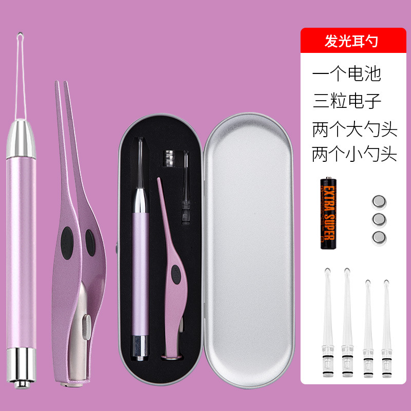 寶寶帶燈可視耳勺掏耳朵挖耳勺兒童軟頭發光耳勺挖扣耳屎鑷子套裝