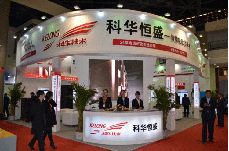 KEHUA-1
