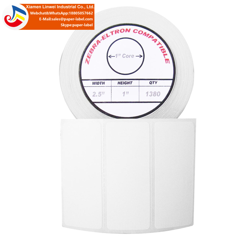 单排条码纸卷筒不干胶标签2.5x1英寸 斑马TSC条码打印机标签纸