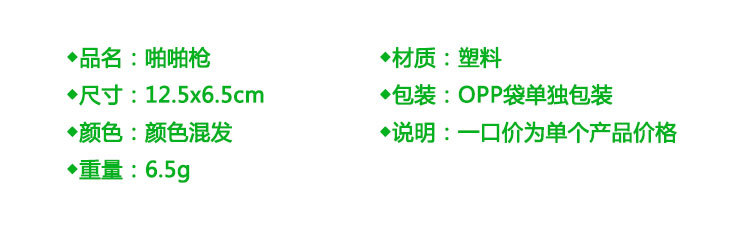 20190708_175201_003_04