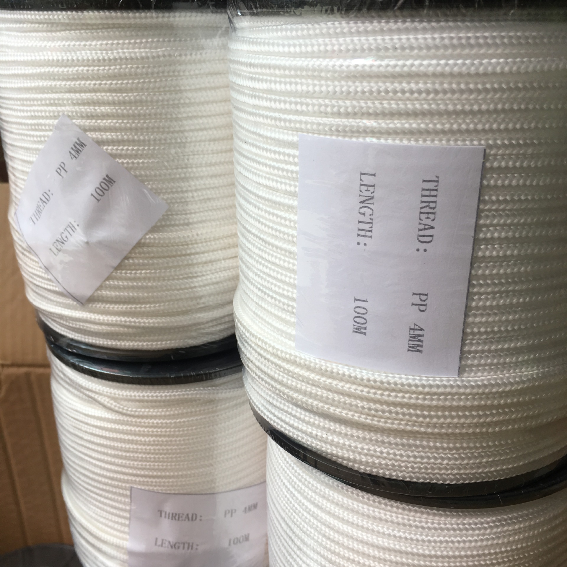 4mm户外白色尼龙登山绳纱线绳索伞绳野营帐篷绳捆绑绳高强度耐用