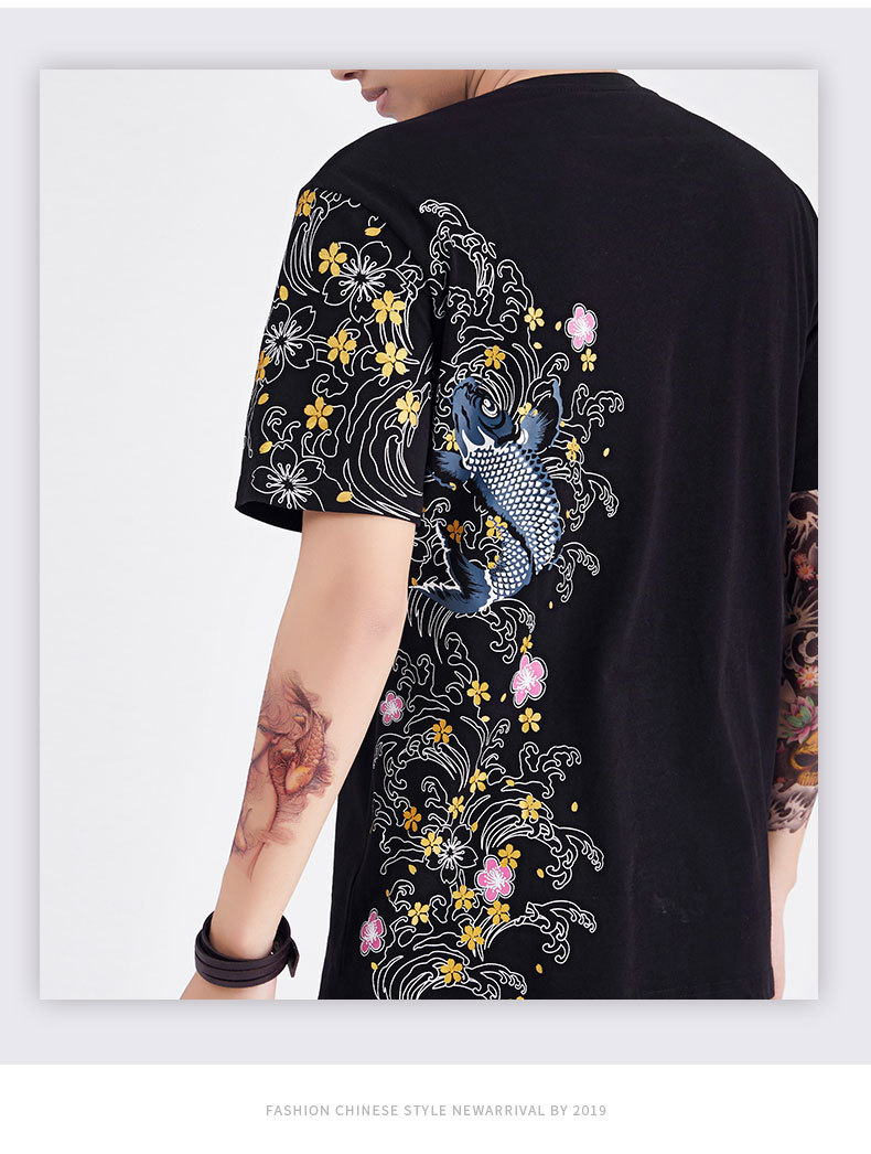 Black Koi Fish T-shirt
