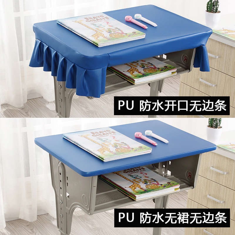 PU waterproof pupil Table covers tablecloth Desk student Desk Tables set 40 × 60 Student desks