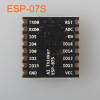 Note ESP-07S ESP8266 serial port to WIFI module industrial grade low power consumption wireless module