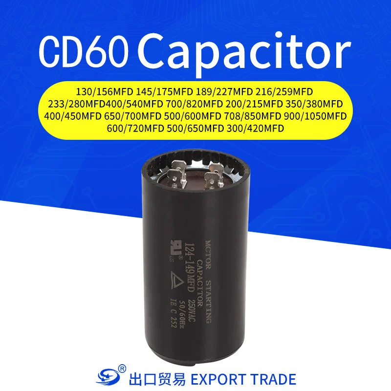 Пусковой конденсатор 400/500 мкФ 708/800 мкФ