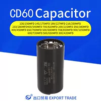 Запуск конденсатора 400/500UF 708/800UF