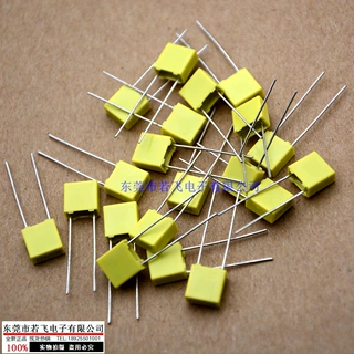 CL23B盒式方块电容 校正电容680pF 681J100V 0.00068uF 脚距P5