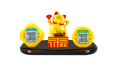 Fortune cat Bluetooth Voice Collection solar energy Blessing Fortune cat