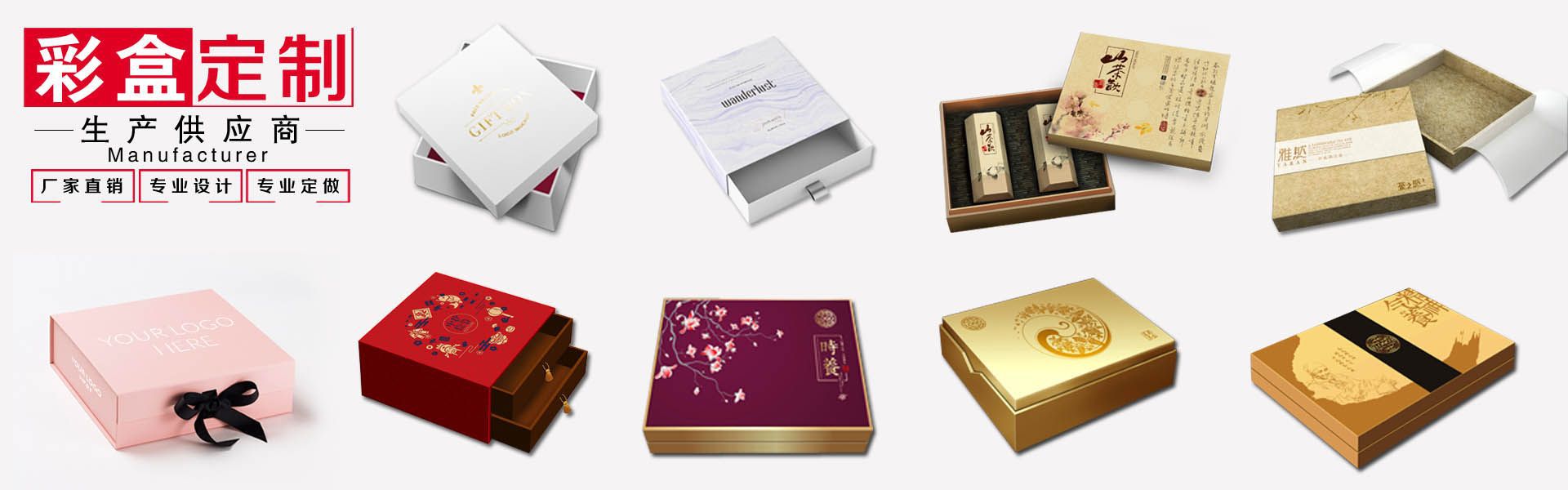 微信图片_20190507092440