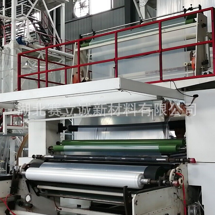 鱼塘小龙虾防逃膜加厚甲鱼黄鳝泥鳅螃蟹尼龙防逃网膜防打洞PE膜