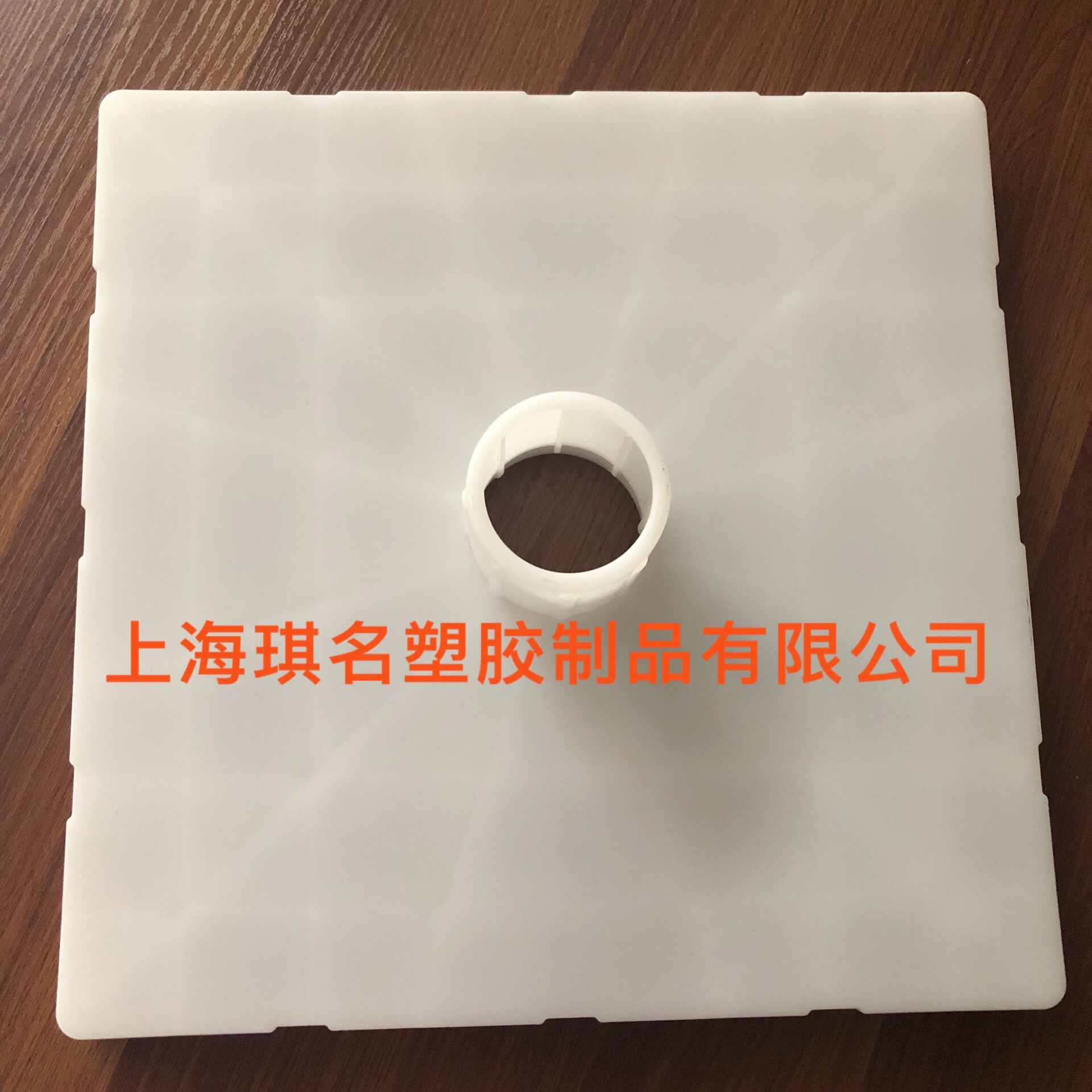 供应6寸，3寸塑料堵头档板 大小 种类齐全 欢迎咨询