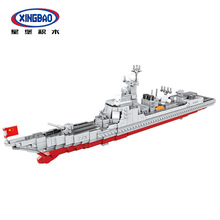 星堡旅洋III级导弹驱逐舰军事模型儿童拼装益智积木玩具男孩礼物8