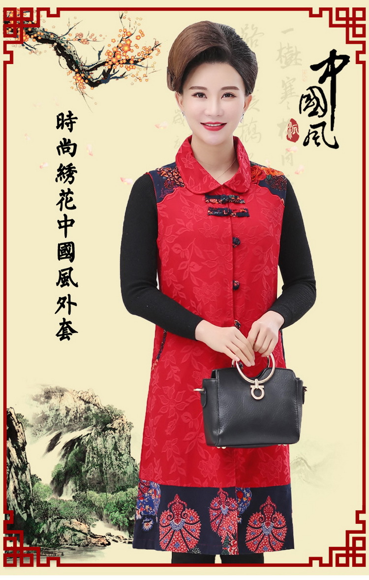 Gilet femme en Polyester - Ref 3316735 Image 9