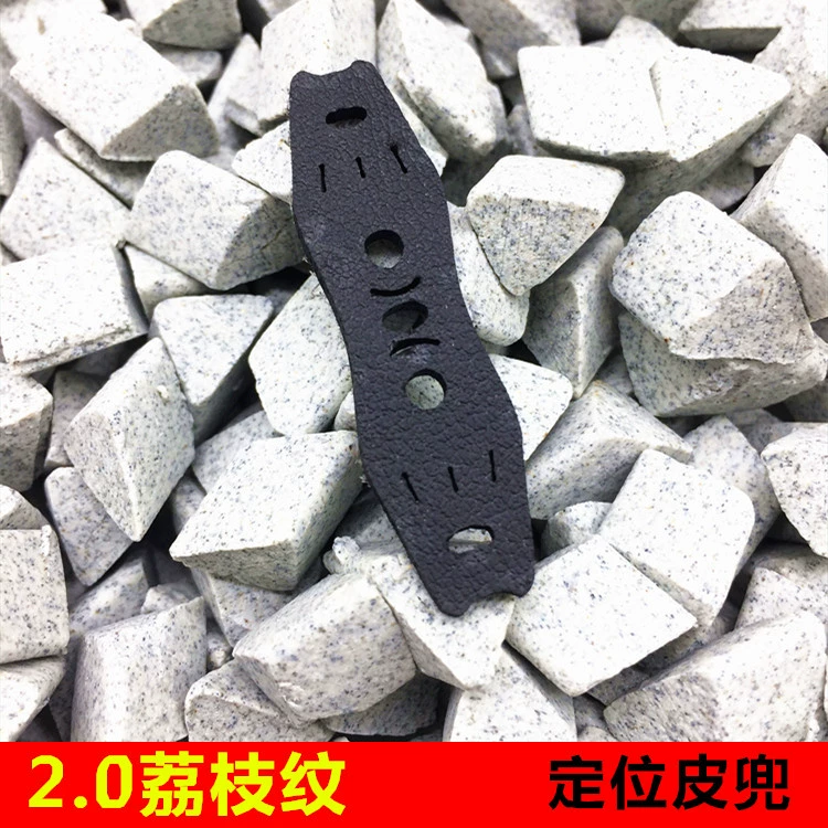 Черный плоский кожаный карман 2,0 мм ультра-волокнистый плоский кожаный карман ультра-вытягиваенный ультра-волоконный противоскользящий